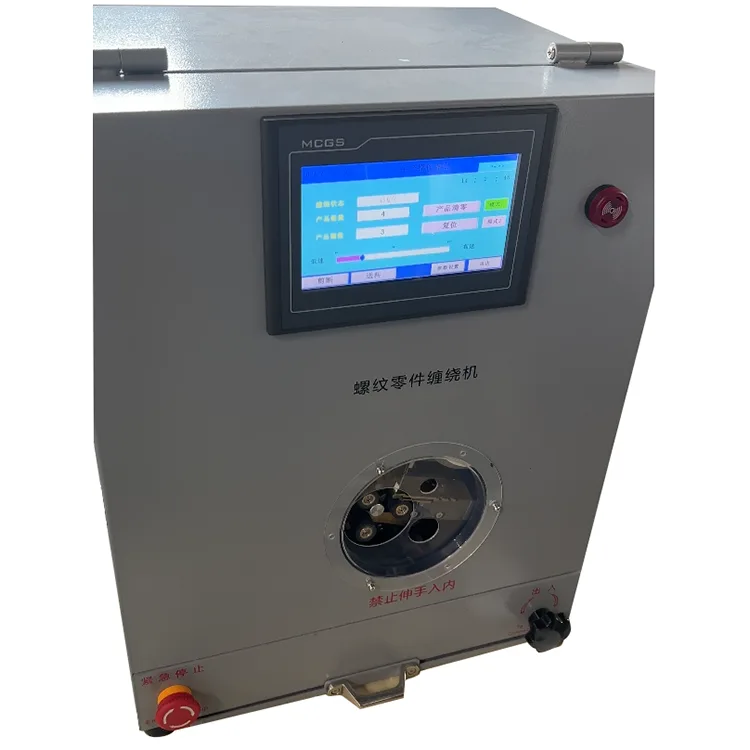 Semi-automatic PTFE Tape Winding Machine