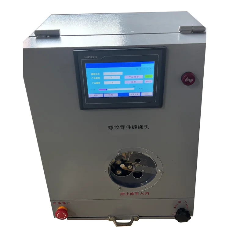 Semi-automatic PTFE Tape Winding Machine